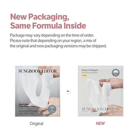 SUNGBOON EDITOR hydrogel sheet close-up showing cling and fast absorption benefit