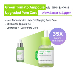SUNGBOON EDITOR green tomato ingredient close-up highlighting patented extract benefits