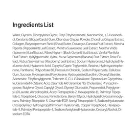 SUNGBOON EDITOR ingredient panel label showing peptides and collagen content details