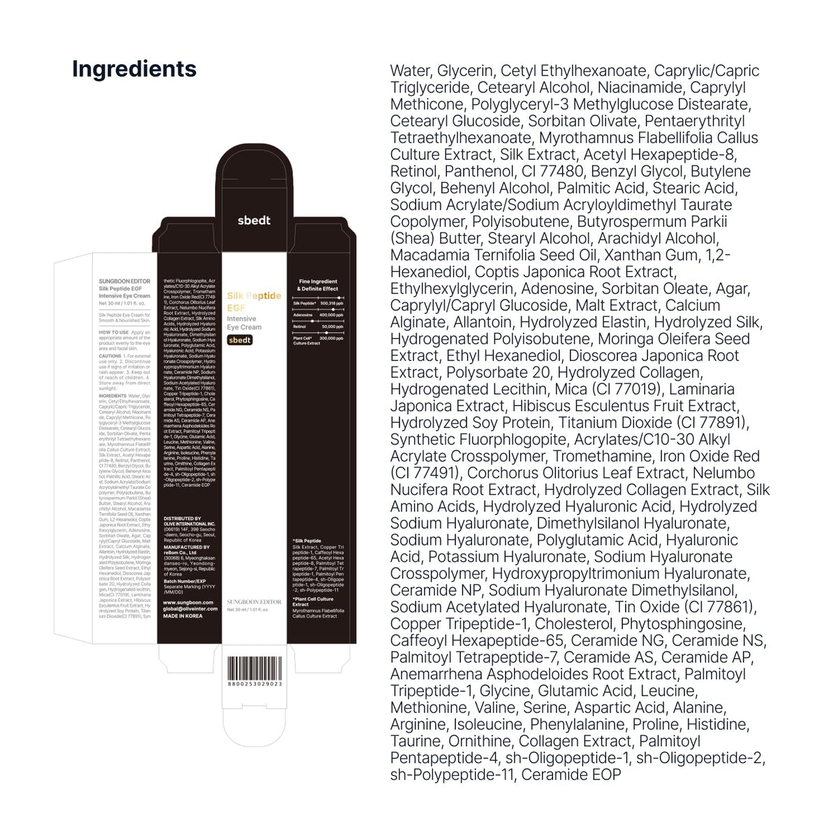 SUNGBOON EDITOR pipette with active ingredient to emphasize peptide-rich formulation benefit