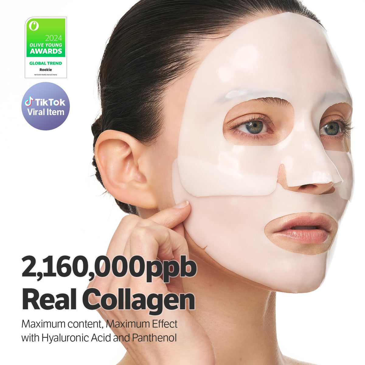 SUNGBOON EDITOR close-up on collagen ingredient conveying deep absorption benefit