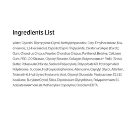 SUNGBOON EDITOR label close-up highlighting high-potency collagen information