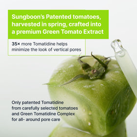 SUNGBOON EDITOR label close-up showing active ingredients and clarity of formulation