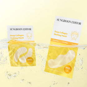 SUNGBOON EDITOR patch placed on neck to target fine lines