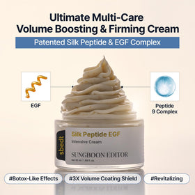 SUNGBOON EDITOR open jar showing creamy texture that hydrates and smooths