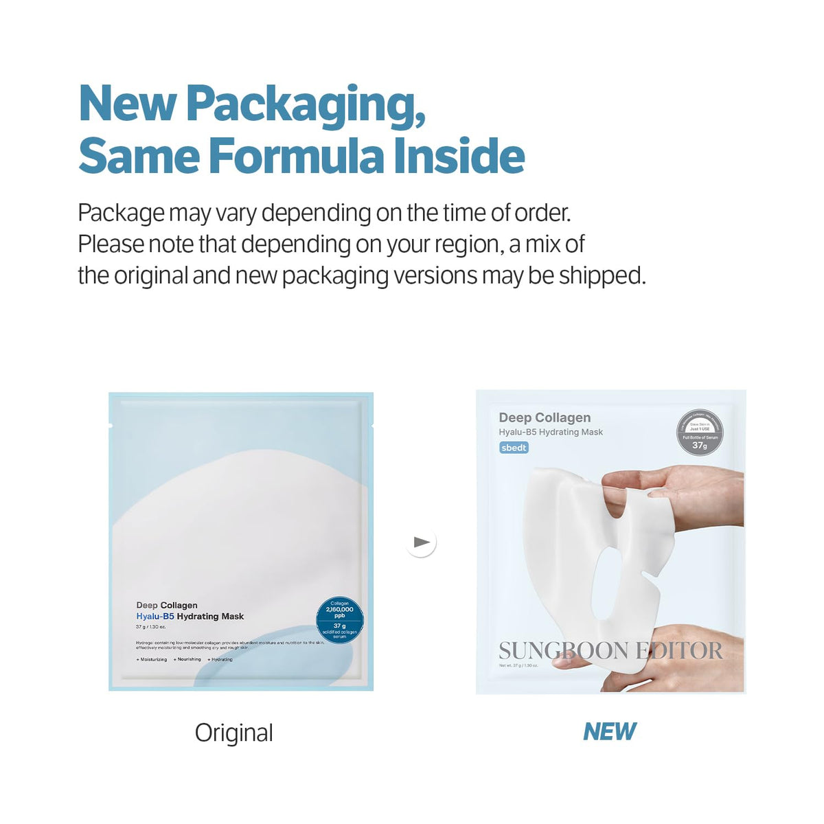 SUNGBOON EDITOR open jar texture revealing creamy lightweight mask for hydration