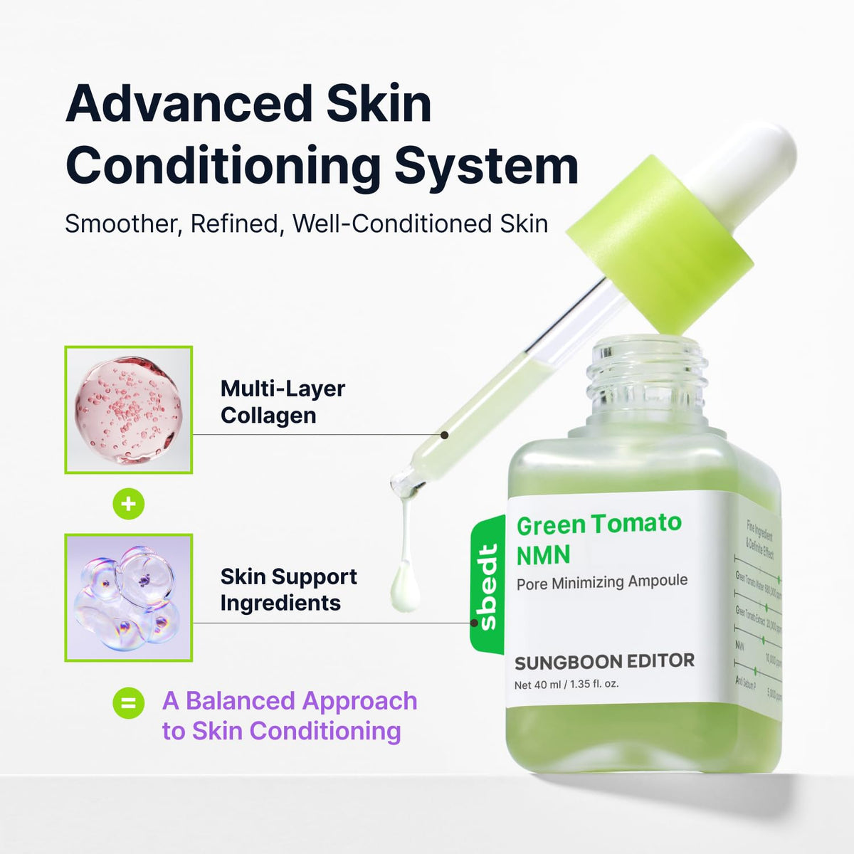 SUNGBOON EDITOR outer packaging box emphasizing brand trust and product protection