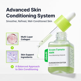 SUNGBOON EDITOR outer packaging box emphasizing brand trust and product protection