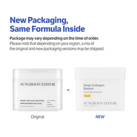 SUNGBOON EDITOR pad close-up texture highlighting soft fiber and gentle exfoliation