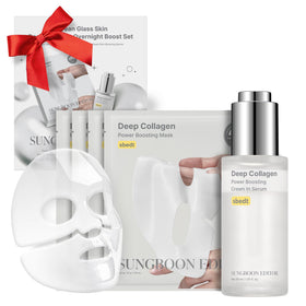 SUNGBOON EDITOR front packaging showcasing complete rejuvenating combo benefits
