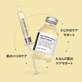 SUNGBOON EDITOR texture close-up of silky gel-serum illustrating smooth spreadability and finish