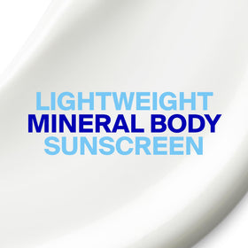 Supergoop! close-up of lotion texture highlighting lightweight spreadability