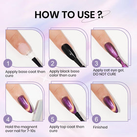SUPWEE black base gel on nail used to enhance color contrast and deepen effects