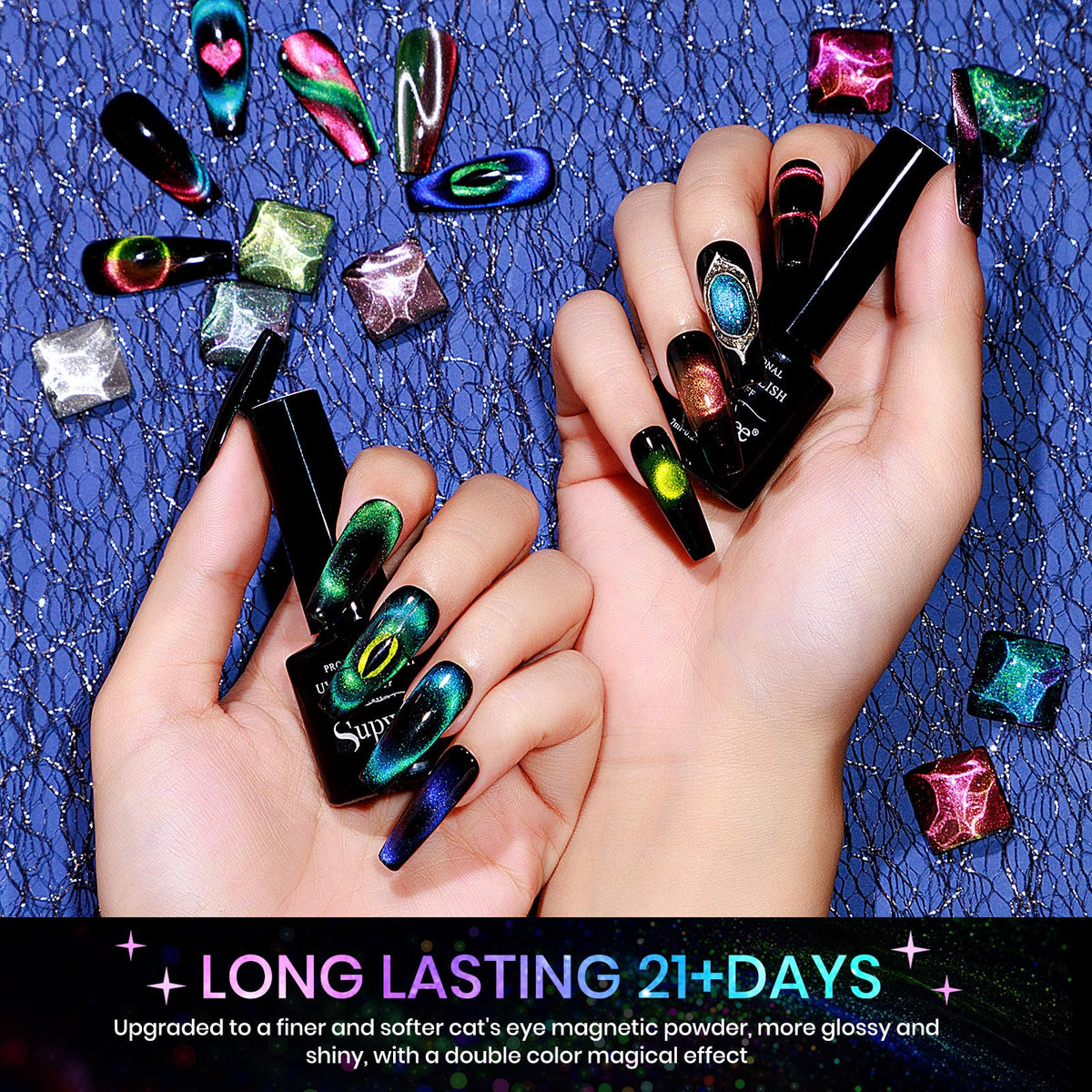 SUPWEE color swatch array on tips displaying 11 galaxy shades benefit selection