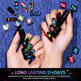 SUPWEE color swatch array on tips displaying 11 galaxy shades benefit selection
