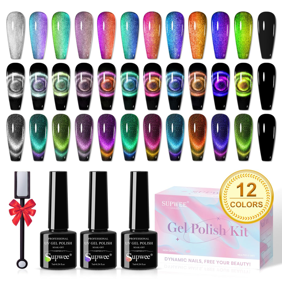 SUPWEE front packaging showing full 12-color kit and magnet benefit vivid variety