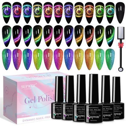 SUPWEE front packaging showing full 12-color magnetic gel set and gift box benefit