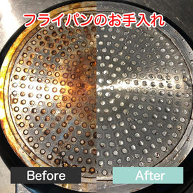 Svinto in use on pots and pans demonstrating powerful grime removal