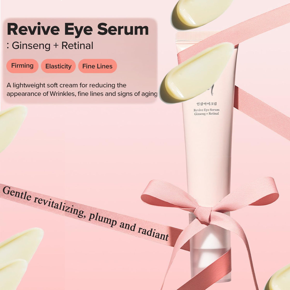 Swatia Revive applied under eye demonstrating gentle coverage and de-puffing benefit