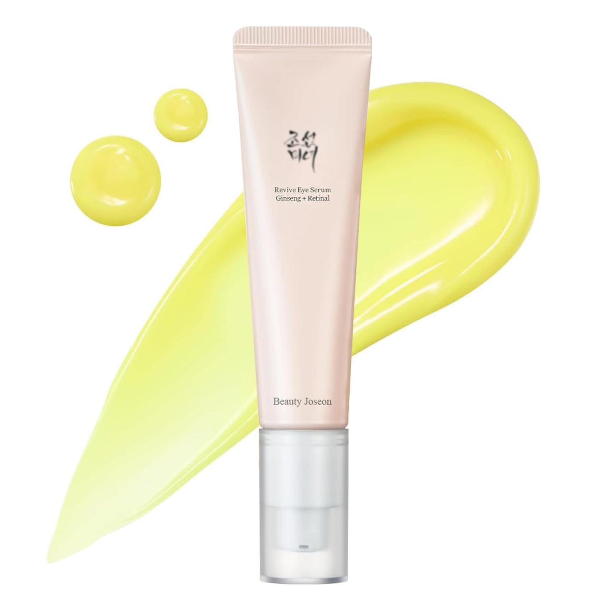 Swatia Revive front tube showing product branding and portable design benefit