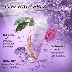 TATCHA ingredients label showing Hadasei-3 benefits and purity