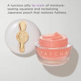 TATCHA ingredient label closeup highlighting rice extract benefits