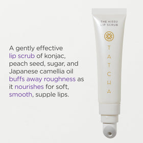 TATCHA Kissu open tube close-up of balmy texture demonstrating gentle application