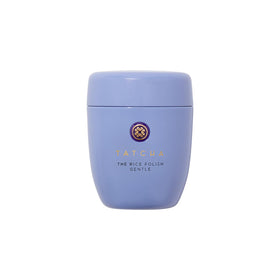 TATCHA jar front view showing elegant packaging and travel-friendly size benefit