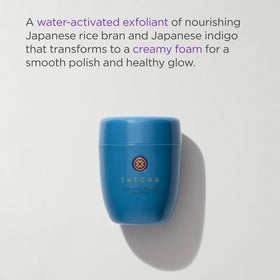 TATCHA finely ground rice polish powder texture highlighting gentle exfoliant