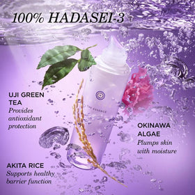 TATCHA The Essence Midi label close-up showing Hadasei-3 ingredients and antioxidant benefit