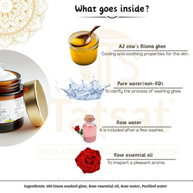 TATSAT close-up rose-tinted cream texture highlighting gentle finish