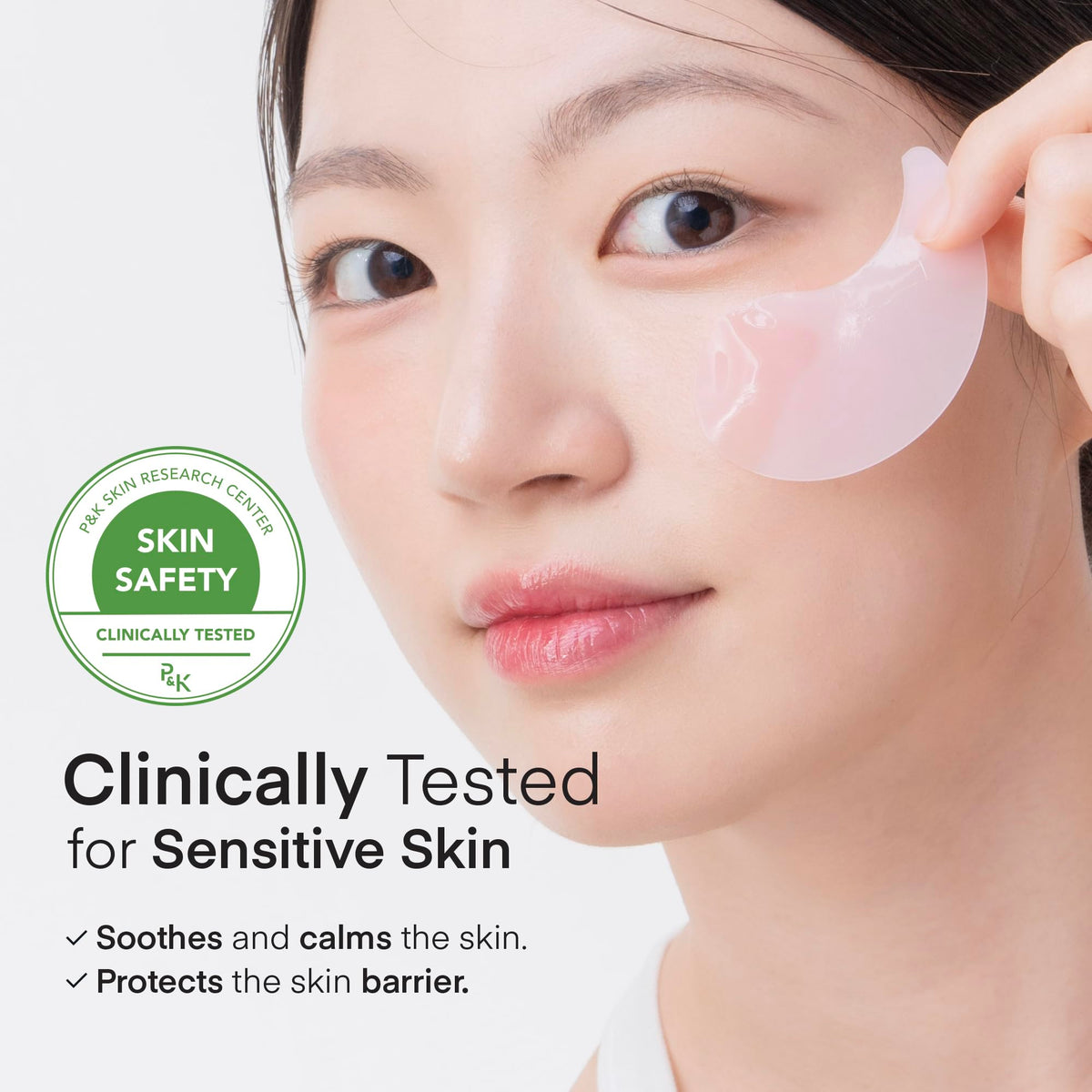 TEREZ & HONOR close-up of patch texture showing serum-rich hydrogel