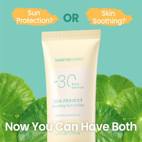 THANKYOU FARMER swatch on hand demonstrating even tint and quick absorption benefit