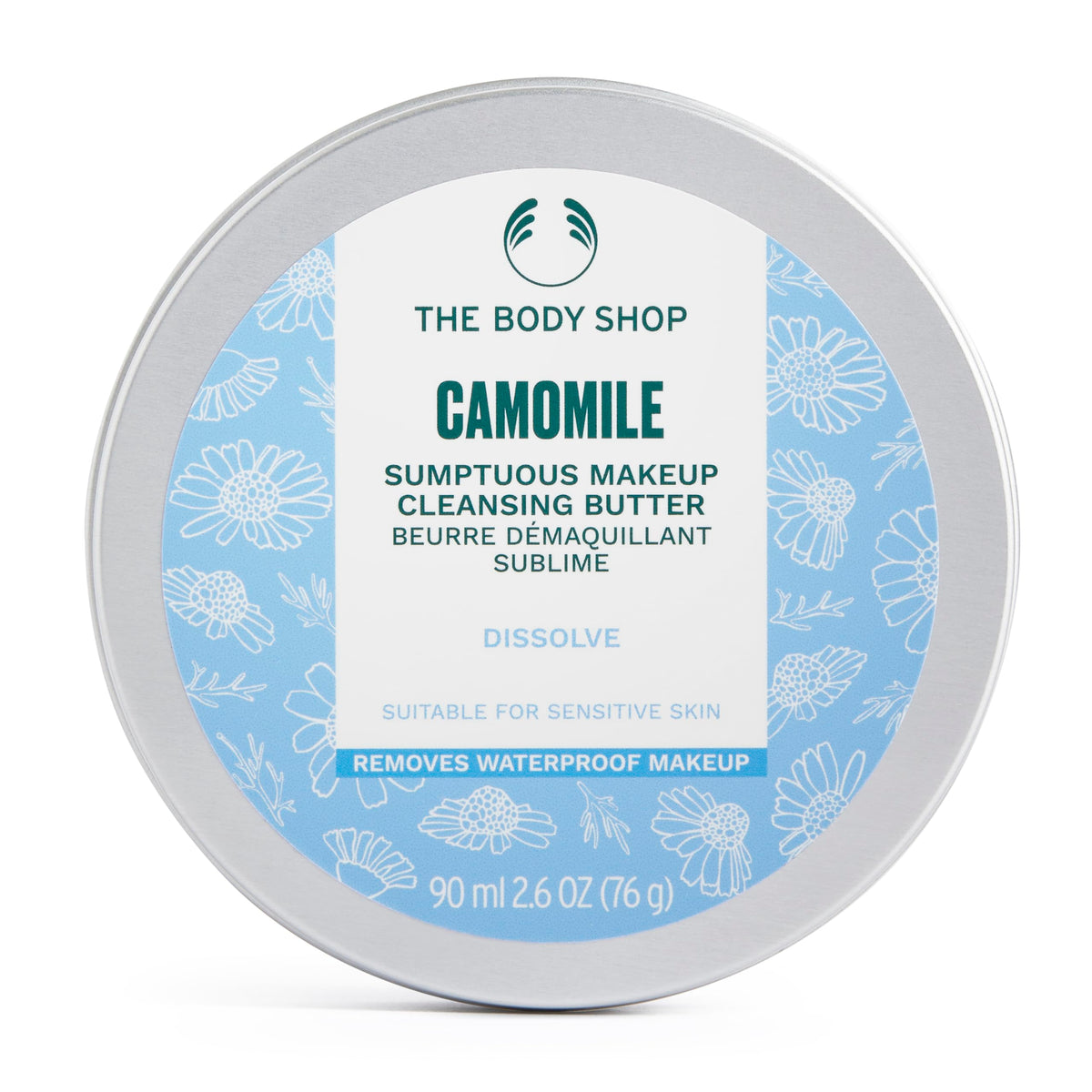 The Body Shop jar front view showing product and branding, ideal for clear identification