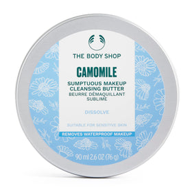 The Body Shop jar front view showing product and branding, ideal for clear identification