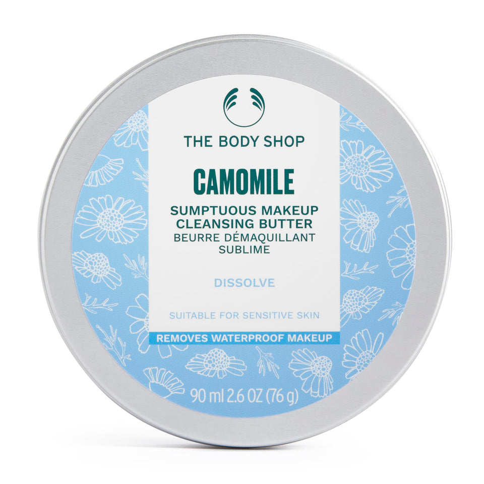 The Body Shop jar front view showing product and branding, ideal for clear identification