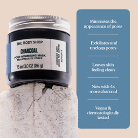 The Body Shop 75ml jar beside a ruler for size and scale reference