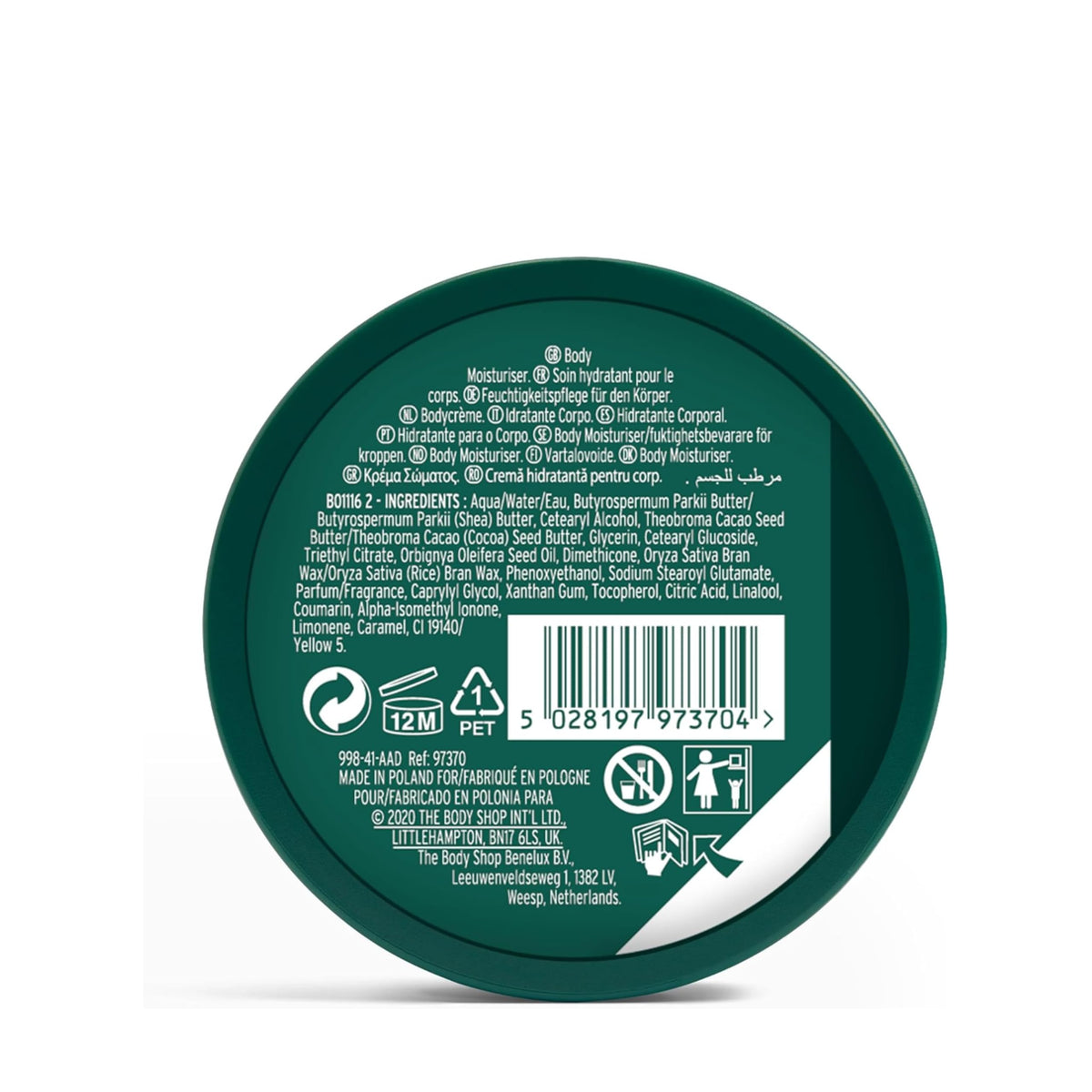 The Body Shop shea body butter creamy texture close-up for rich hydration