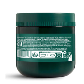 The Body Shop open tub texture demonstrating creamy gel-cream absorption