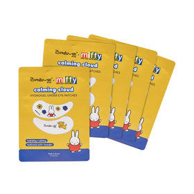 The Crème Shop front packaging showing Miffy design and five hydrogel masks benefit: cute storage