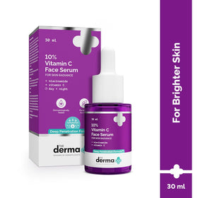 The Derma Co 30ml size comparison beside common items for scale benefit