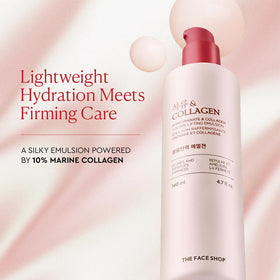 The Face Shop close-up texture of emulsion showing smooth hydration