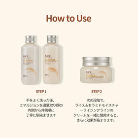 THE FACE SHOP emulsion on bathroom shelf for daily routine