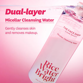 The Face Shop back label close-up listing ingredients and usage directions for shopper confidence