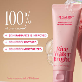 The Face Shop face cream open jar texture demonstrating rich moisture