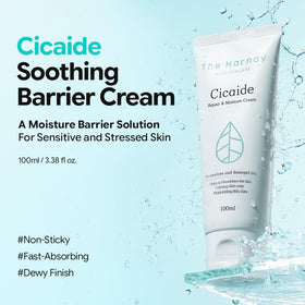 the harnay cream texture closeup showing lightweight finish for absorption