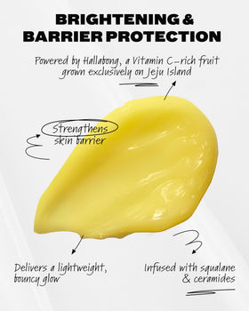 Then I Met You open tube dispensing gel-cream, demonstrates easy controlled application