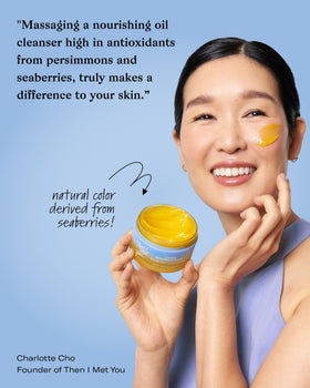 Then I Met You open jar label detail showing formula clarity benefit