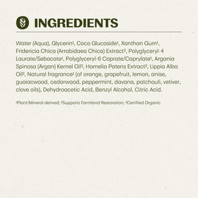 Thrive Natural Care label close-up listing vegan, sulfate-free claims