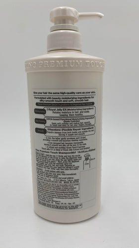 Thunder Tech pump close-up on JapanFino bottle for easy dispensing